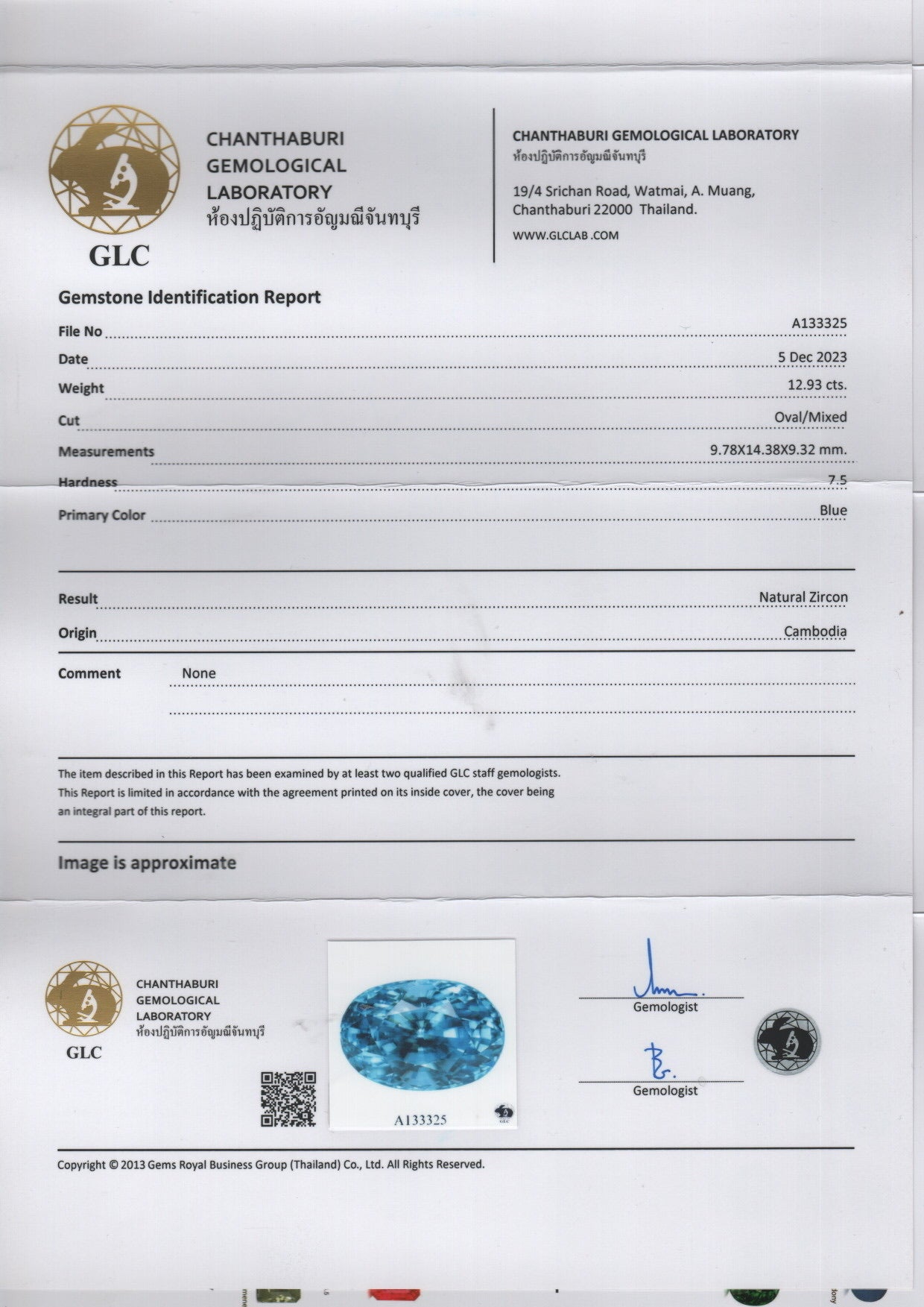 Zircon du Cambodge™ — Azure Sovereign (12.93 ct Oval)