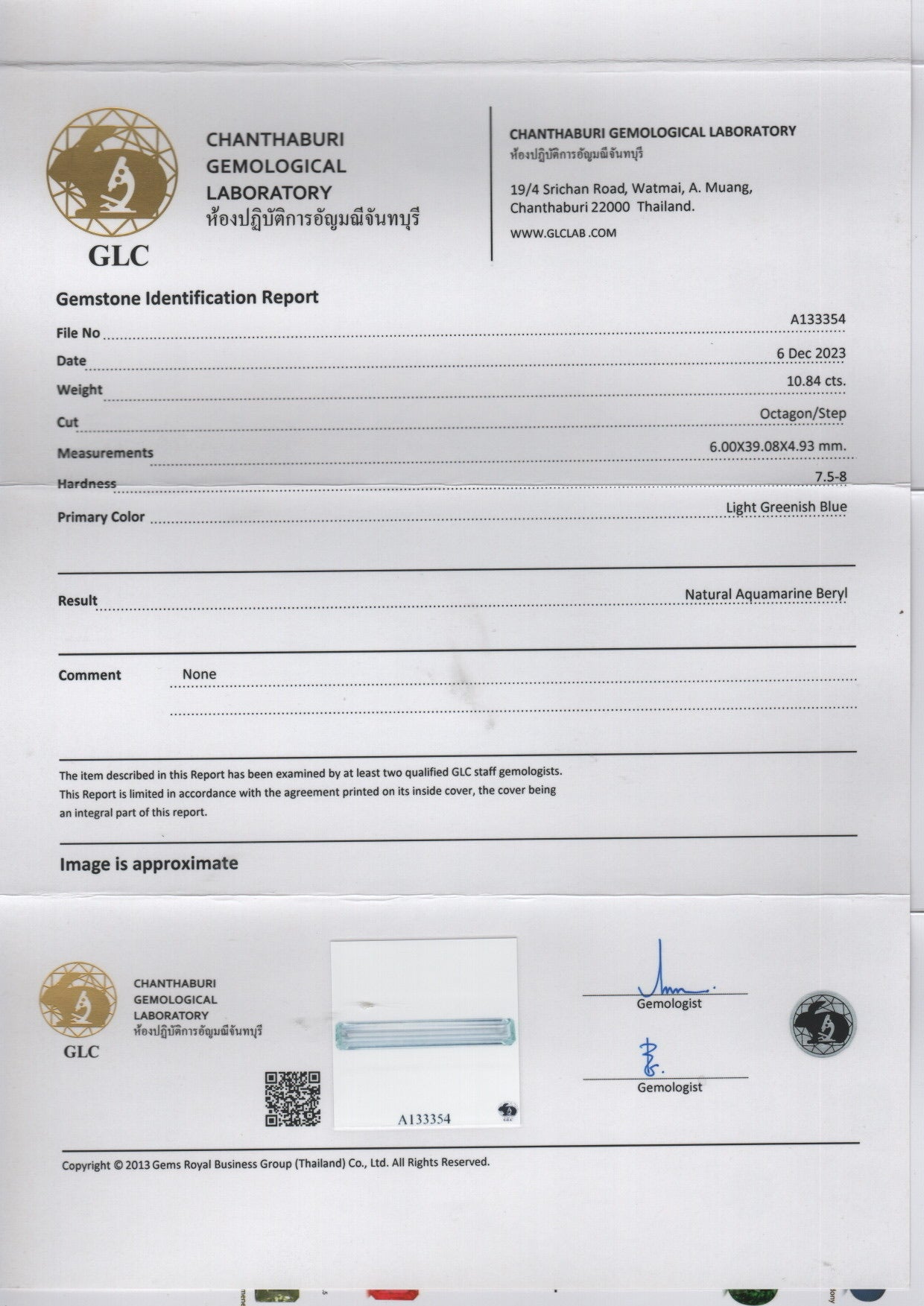 Onde d’Aigue-Marine™ — Luminis Bar (10.84 ct Octagon)