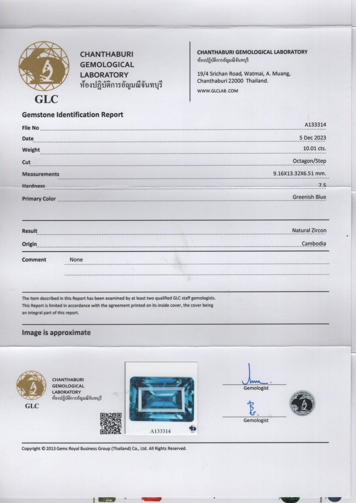 Zircon du Cambodge™ — Verdant Sovereign (10.01 ct Octagon)