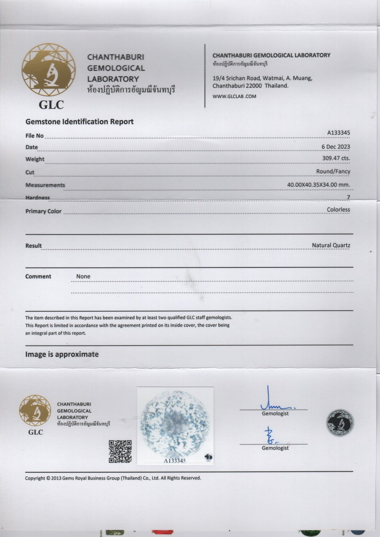 Clair de Quartz - Monumental Round (309.47 ct)